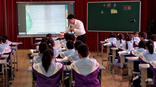 《四季》部编版一上语文“教研江淮行-皖美课堂”活动展示课视频