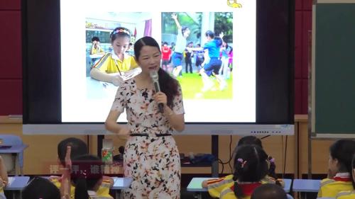 《2.我们有精神》—吴老师—课堂实录