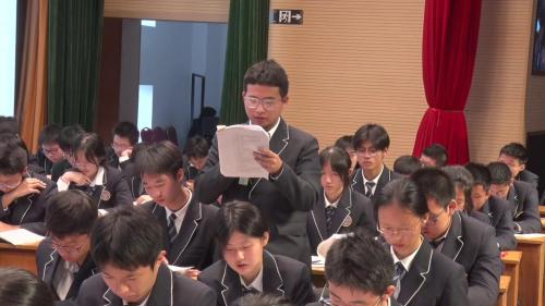 《玩偶之家》部编版高中语文公开课与教学点评-青年教师教学展示活动点评