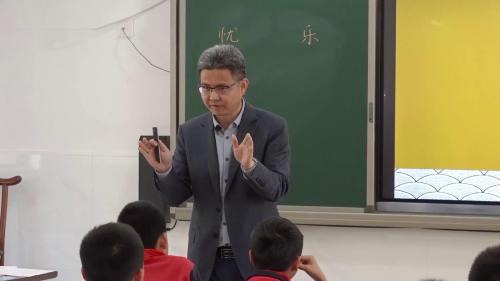 《江上渔者》部编版语文六下新课标任务群示范课视频