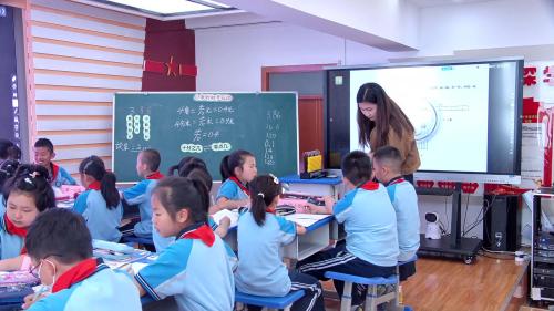 《小数的初步认识》人教版三下数学AI赋能教学，构建智慧课堂2025研讨课视频