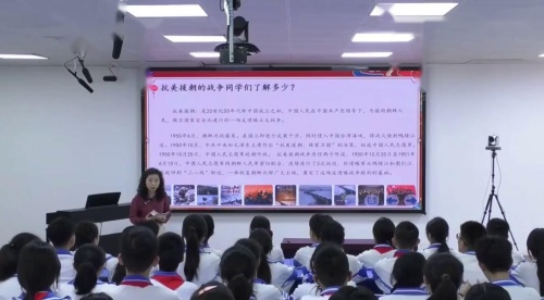 《红色足迹 时代号角（二）》初中音乐优质课视频