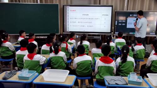 《古法造纸我来试》小学二年级劳动课人工智能赋能课堂减负提质研修活动2025研讨课视频