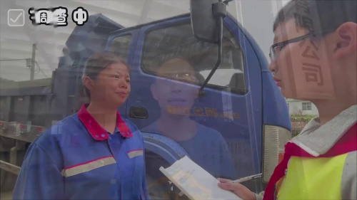 《交通运输》人教版八上地理2024优秀课例研讨课视频