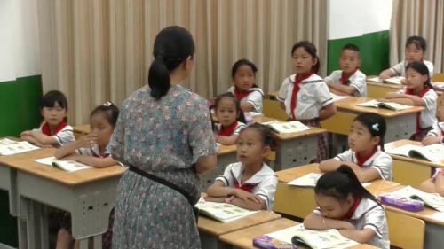 《8.安全地玩》部编版道法三年级下册-修老师-课堂实录