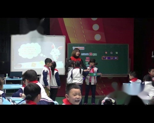 《7.可爱的动物》部编版道法一年级下册-胡老师-课堂实录