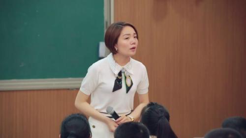 《3.我很诚实》部编版道法三年级下册-林老师-课堂实录