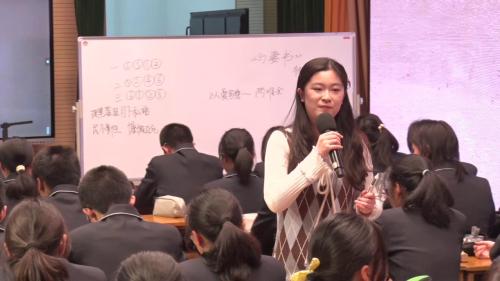 《与妻书》部编版高中语文公开课与教学点评-青年教师教学展示活动点评