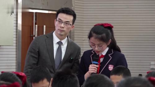 《那个星期天》部编版语文六下新课标任务群示范课视频