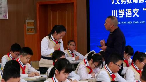 《腊八粥》部编版语文六下新课标任务群示范课视频