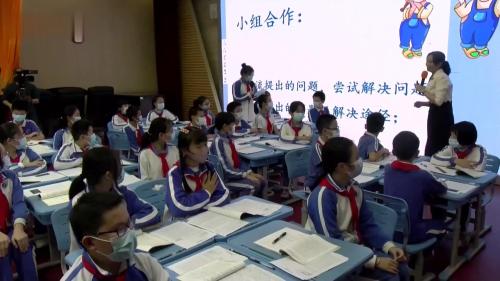 《纳米技术就在我们身边》部编版语文四下新课标任务群优课视频