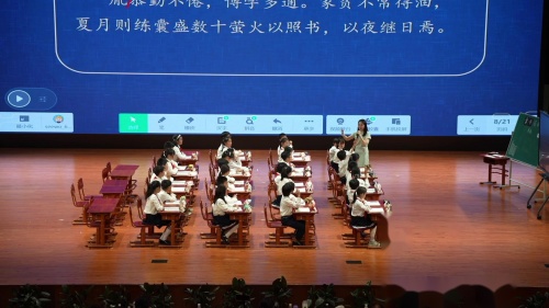 《囊萤夜读》部编版四下2025语文青年教师课堂教学大赛观摩课视频