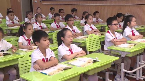 《盘古开天地》部编版语文四下公开课视频