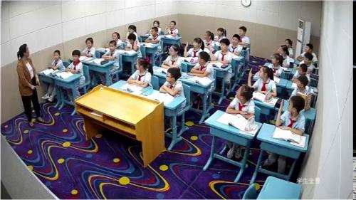 《爬天都峰 1》部编版语文四下公开课视频