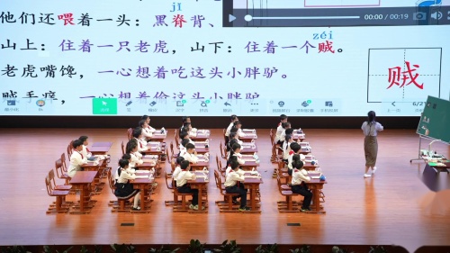 《漏》部编版三下2025语文青年教师课堂教学大赛观摩课视频