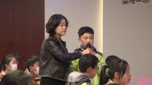 《我们受特殊保护》部编版道法六年级-新课标示范课评比获奖视频