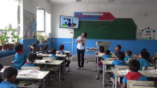 《10.家人的爱》部编版道法一年级下册-凯迪日耶老师-课堂实录