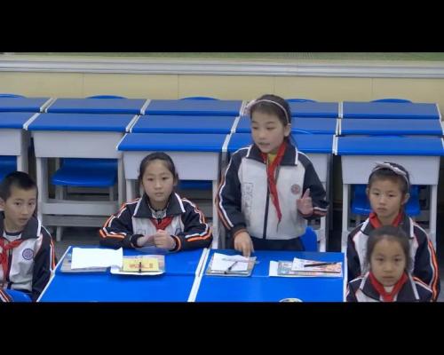 《6 我家的好邻居》部编版道法三年级下册-黄老师-课堂实录