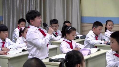 《7.请到我的家乡来》部编版道法三年级下册-陈老师-课堂实录