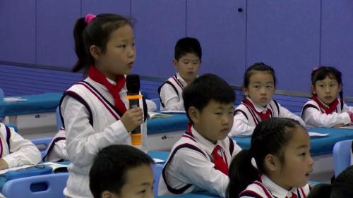 《11 四通八达的交通》部编版道法三年级下册-涂老师-课堂实录