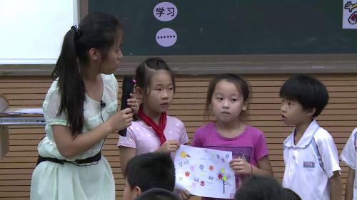 《16.大家一起来》部编版道法一年级下册-聂老师-课堂实录