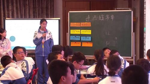 《诗酒趁年华-唐诗三百首伴读课》2025-版本初中语文“数智赋能·生本阅读”整本书深度阅读育人实践探索课视频