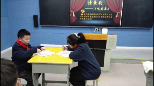 说课：《多元文化 多样魅力》第三课时《尊重文化多样性》部编版道法六下说课视频