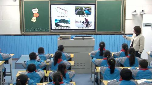 读本第三讲《走进新时代》第一课《新时代新生活》-部编版道法-安徽新课标优质课评选