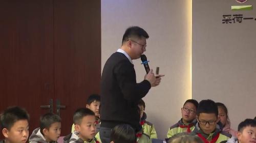 《中国有了共产党》部编版道法五年级-新课标示范课评比获奖视频