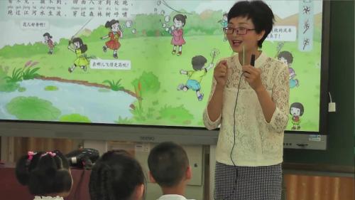 《5.风儿轻轻吹》部编版道法一年级下册-郑老师-课堂实录