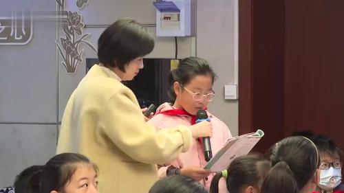 《中华民族一家亲》部编版道法五年级-新课标示范课评比获奖视频