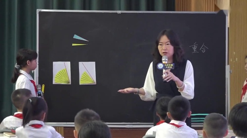 《角的度量》人教版四上数学展示课视频