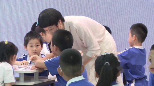 《数学连环画》2025-人教版一下数学聚焦新课标之人机协同项目式学习主题研讨课视频