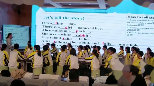 《Unit5 Fun clubs SectionA》新人教七上英语2025研讨课视频