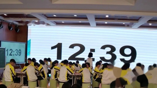 《Unit6 A old man tried to move the mountains 》人教版八下英语2025研讨课视频