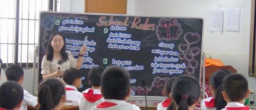 《Unit7 School Rules Period4 》2025新人教三下英语融合互联研讨活课视频