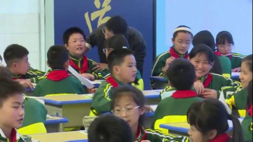 《比的意义》人教版五下数学2025研讨课视频