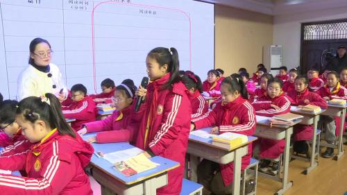 《从前有座山-民间故事推进课》部编版五上语文民间故事推进课研讨视频