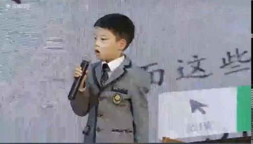 《摆一摆 想一想》新人教版一下数学2025研讨课视频