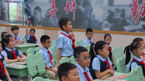 《7.我们有新玩法》部编版道法三年级下册-虞老师-课堂实录