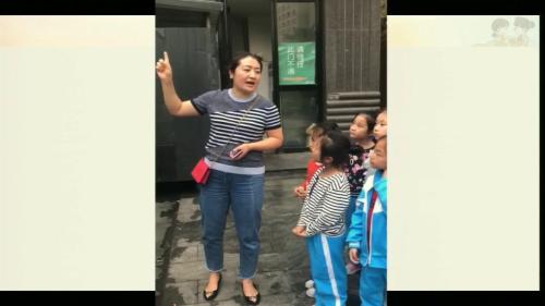 《10.清新空气是个宝》部编版道法三年级下册-李老师-课堂实录