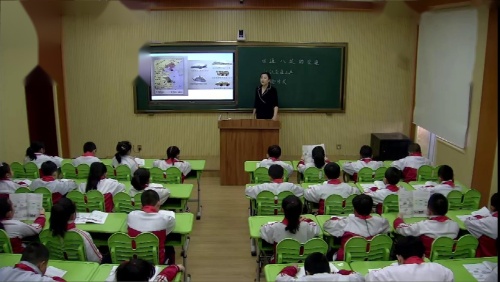 《11 四通八达的交通》部编版道法三年级下册-勾老师-课堂实录