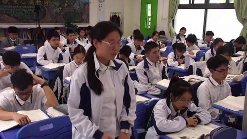 《林教头风雪山神庙》部编版八上语文文本探究-突于意料之外，发乎情理之中探讨课视频