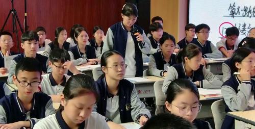 《幂的运算习题讲评》人教版七下数学2025精准教学课堂评审研讨课视频