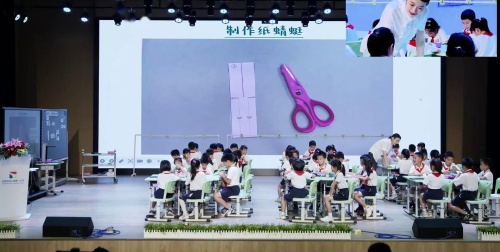 《会旋转的纸蜻蜓》教科版三下科学2025研讨课视频