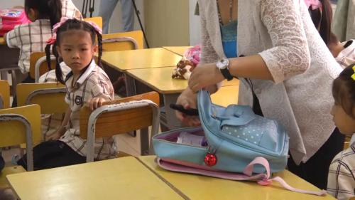 《11.让我自己来整理》部编版道法一年级下册-孙老师-课堂实录