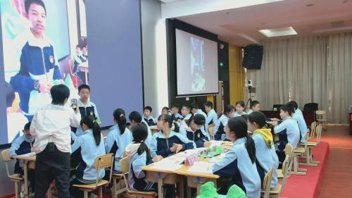 《城镇与乡村》人教版八上地理2024江西省优课大赛视频