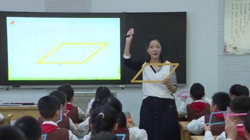 《平行四边形的面积》2025人教版五下数学研学课堂推进展示课视频