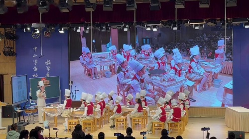 《探寻齐齐哈尔烤肉》2025中小学生劳动教育优质课展示视频