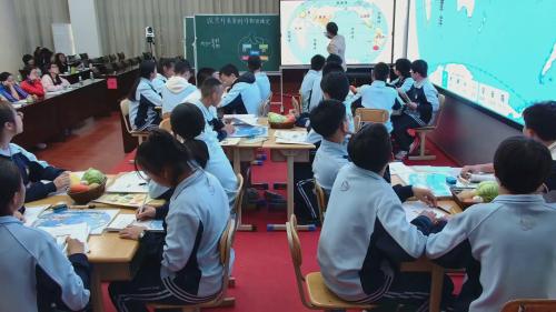 《探索外来食疗作物传播史》新人教版七上地理2025研讨课视频